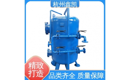 如何控制石英砂過濾器的反沖洗過程？-杭州鑫凱