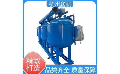 如何判斷過(guò)濾器反沖洗的強(qiáng)度是否合適？-杭州鑫凱