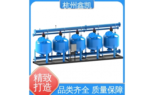 過濾器的反沖洗時間一般設置為多長比較合適？-杭州鑫凱