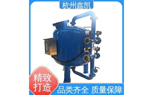 反沖洗時間過短或過長會對過濾器造成哪些影響？-杭州鑫凱