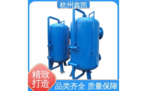 如何判斷錳砂過(guò)濾器的濾料是否需要更換？-杭州鑫凱