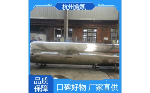 過(guò)濾精度為0.1&mu;m的精密過(guò)濾器適用于哪些場(chǎng)景？-杭州鑫凱