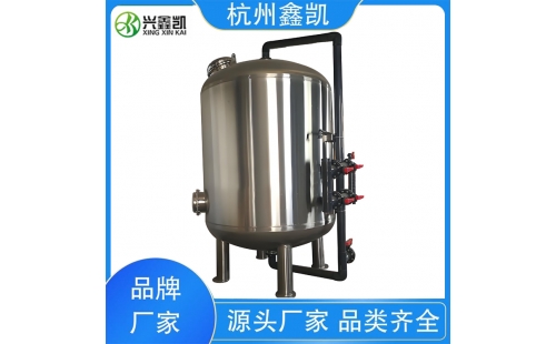 壓力異常可能對(duì)多介質(zhì)過(guò)濾器造成哪些損害？-杭州鑫凱