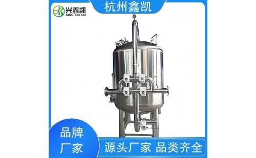 壓力異常時(shí)多介質(zhì)過(guò)濾器反洗的標(biāo)準(zhǔn)操作流程是怎樣的？-杭州鑫凱