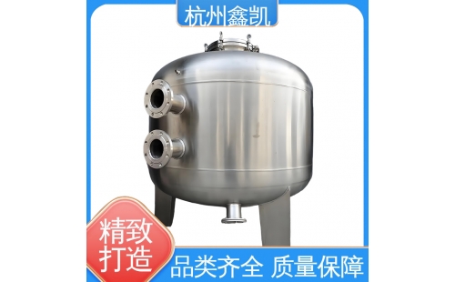 纖維束過濾器的反洗再生時間過長或過短有哪些危害？-杭州鑫凱