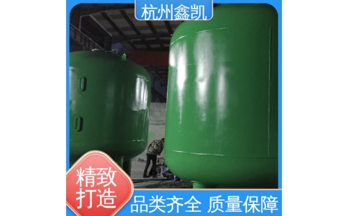 水質(zhì)較差時(shí)，石英砂過(guò)濾器的反沖洗周期一般是多久？-杭州鑫凱