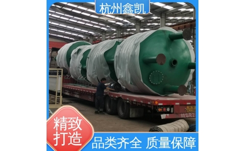 與傳統過濾器相比，纖維球過濾器有哪些優勢？-杭州鑫凱