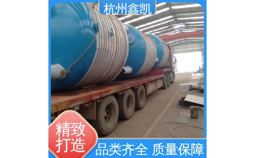 纖維束過濾器的過濾精度可以達到多少？-杭州鑫凱水處理