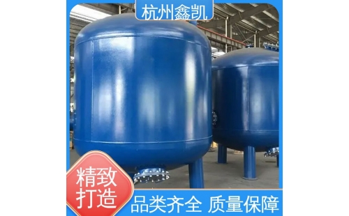 多介質過濾器的正洗操作有哪些注意事項？-杭州鑫凱