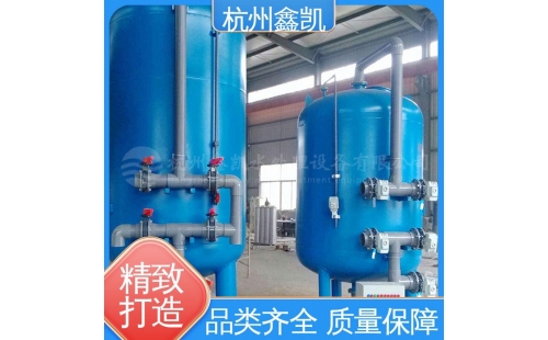 活性炭過濾器的反沖洗頻率和時間如何確定？-杭州鑫凱