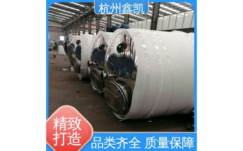 活性炭過濾器的使用壽命一般是多久？-杭州鑫凱