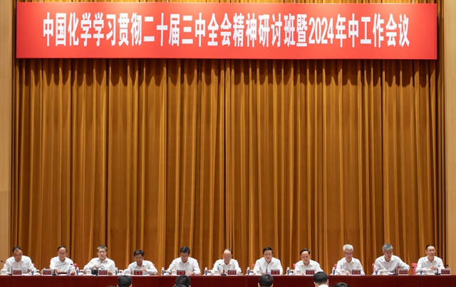 1723425994023.jpg 1723425994023.jpg