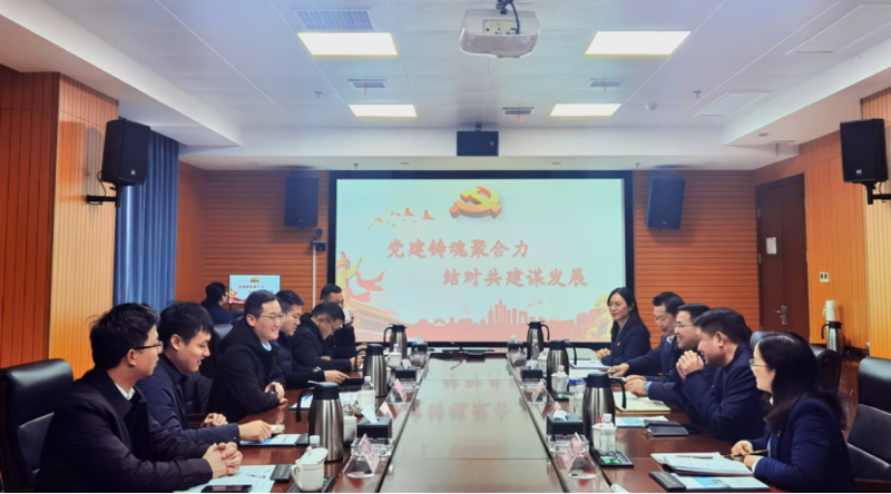 聚焦“135”  推動黨的建設(shè)一體提升 | 中國化學四化建黨建動態(tài)①