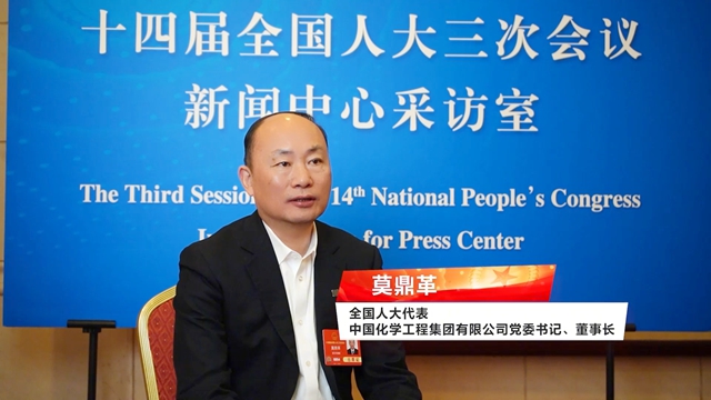 莫鼎革接受人民網(wǎng)專訪強(qiáng)調(diào):綠色發(fā)展 科技先行!