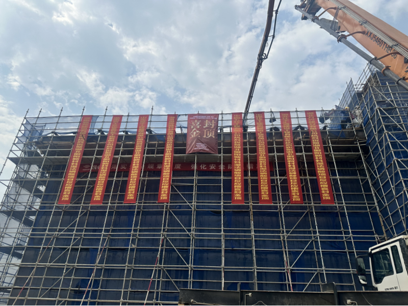 聚焦“135” 攻堅(jiān)“半年紅”⑩ | 中國(guó)化學(xué)四化建多個(gè)工程項(xiàng)目取得新進(jìn)展